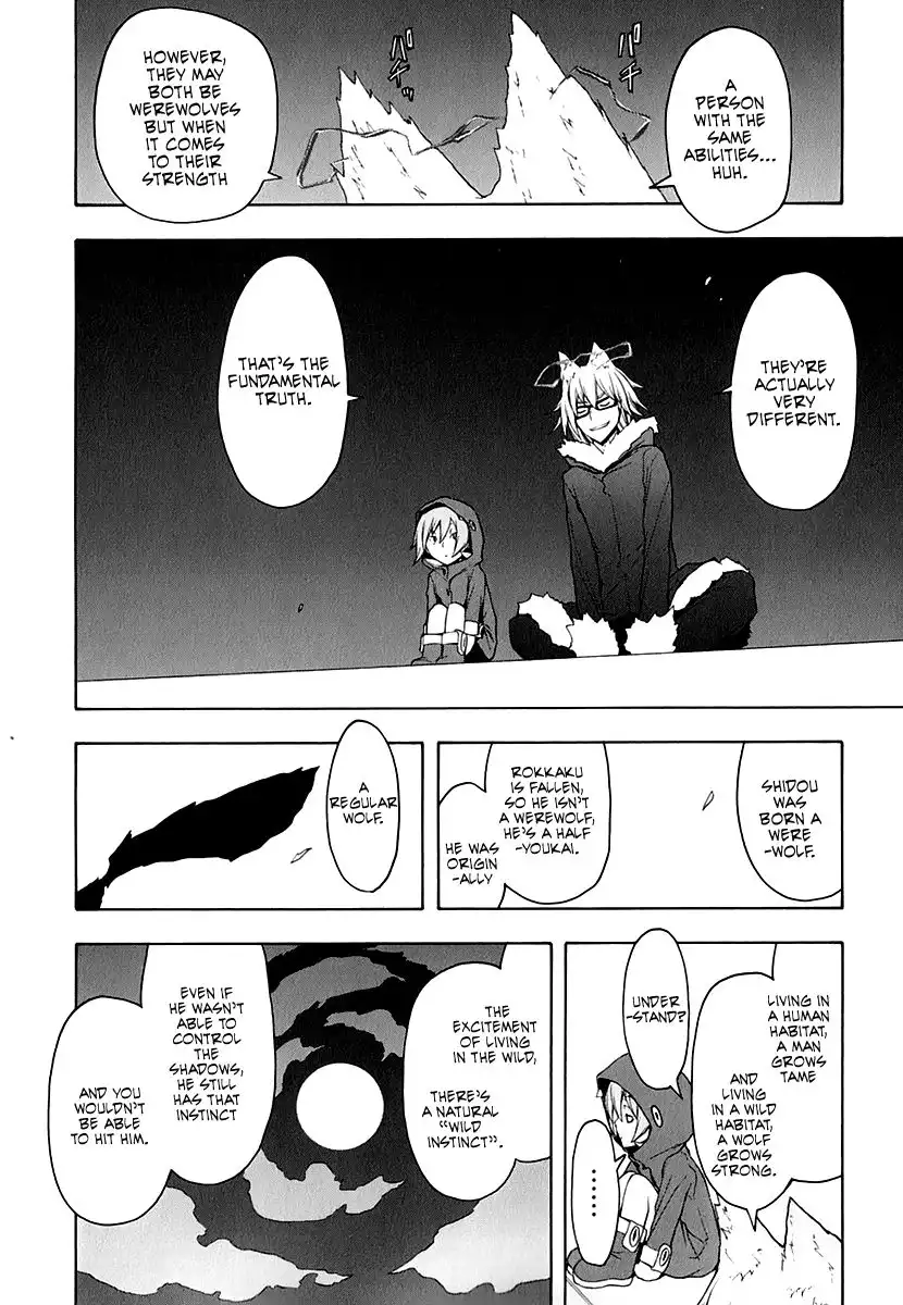 Yozakura Quartet Chapter 62 12